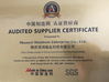LA CHINE Shaanxi Shinhom Enterprise Co.,Ltd certifications