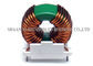 Light Weight Common Mode Power Line Choke Reliable ISO 9001 Certification